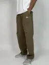 Paraflex Parachute Pants. 
